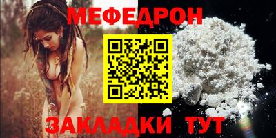 кокаин колумбия Кизилюрт