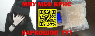 кокаин колумбия Кизилюрт