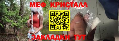 кокаин колумбия Кизилюрт