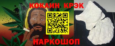 PSILOCYBIN Кизляр