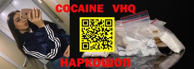 mdma Керчь