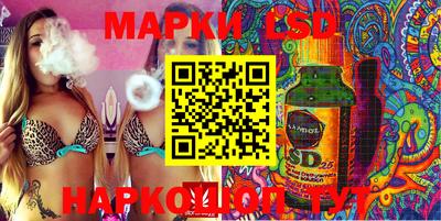 кокаин колумбия Кизилюрт