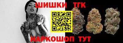 таблы Когалым