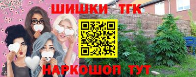 PSILOCYBIN Кизляр