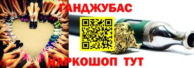 mdma Керчь