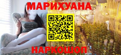 mdma Керчь