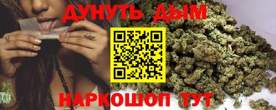 кокаин колумбия Кизилюрт