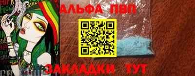 mdma Керчь