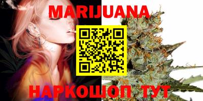 кокаин колумбия Кизилюрт