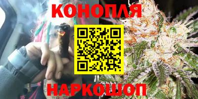 PSILOCYBIN Кизляр