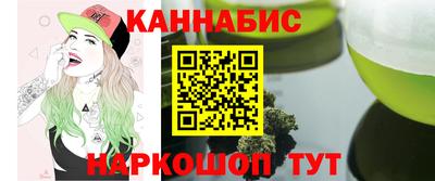 mdma Керчь