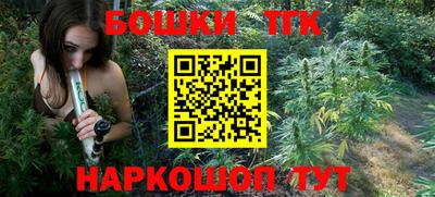 PSILOCYBIN Кизляр
