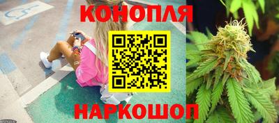 PSILOCYBIN Кизляр