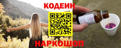 PSILOCYBIN Кизляр