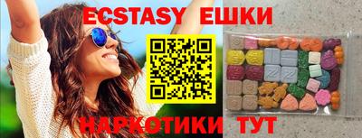 PSILOCYBIN Кизляр