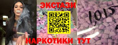 PSILOCYBIN Кизляр