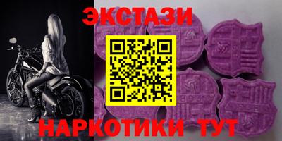 PSILOCYBIN Кизляр