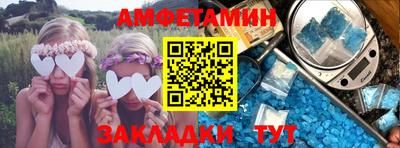 кокаин колумбия Кизилюрт