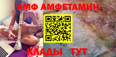 кокаин колумбия Кизилюрт