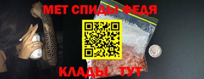 PSILOCYBIN Кизляр