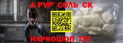 кокаин колумбия Кизилюрт