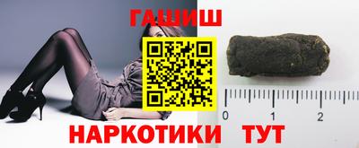 PSILOCYBIN Кизляр
