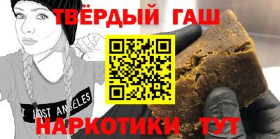 PSILOCYBIN Кизляр