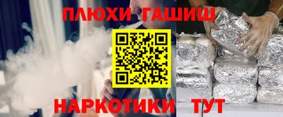 mdma Керчь