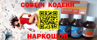 кокаин колумбия Кизилюрт