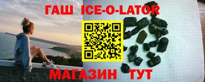 таблы Ковров