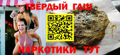 PSILOCYBIN Кизляр