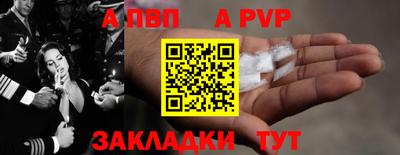 mdma Керчь