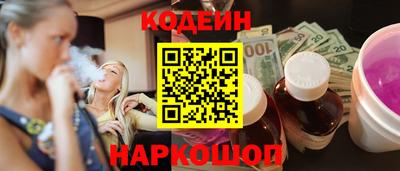 mdma Керчь