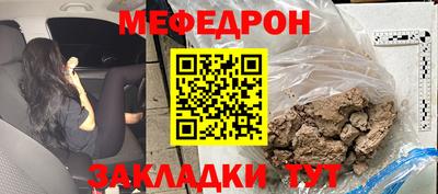 кокаин колумбия Кизилюрт