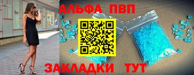 PSILOCYBIN Кизляр